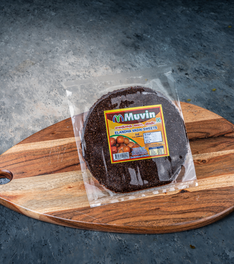 21 Elandha vadai karam - Image 1