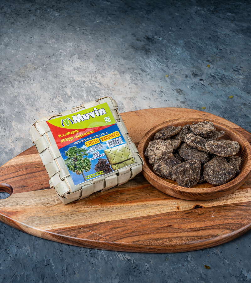 23 Cillu Karupatti - Image 1